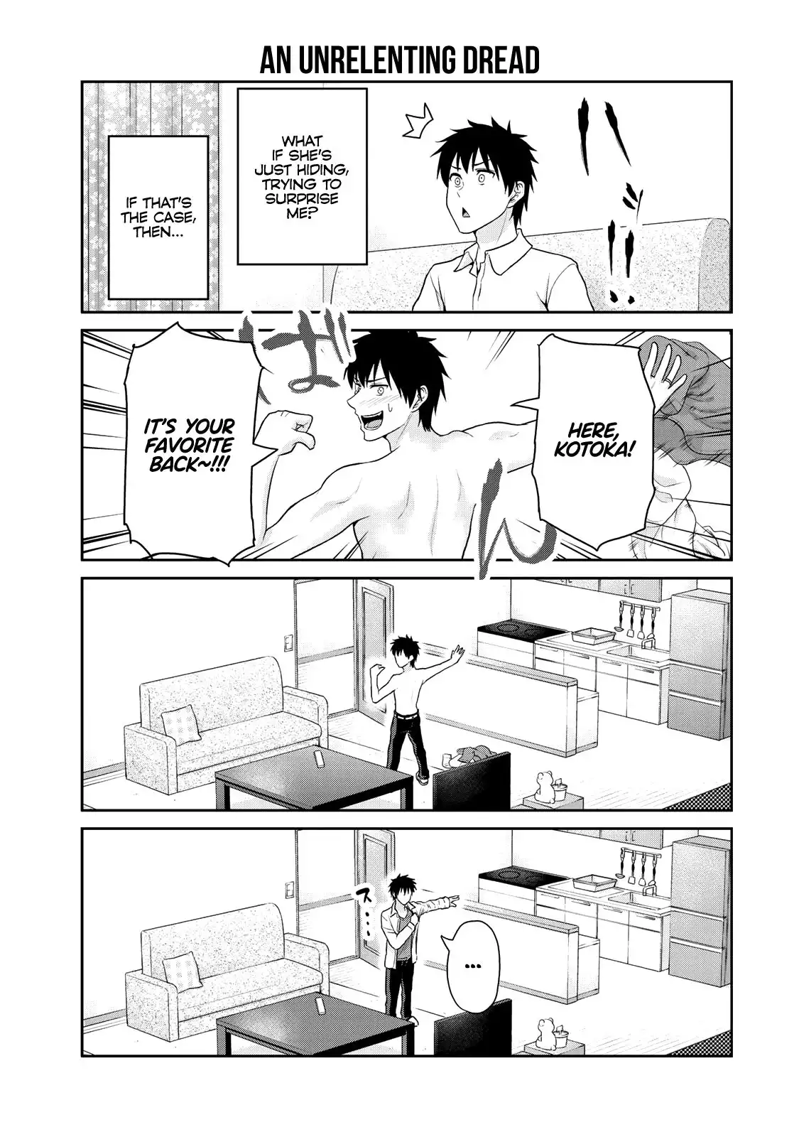 Fechippuru ~Our Innocent Love~ Chapter 51 4